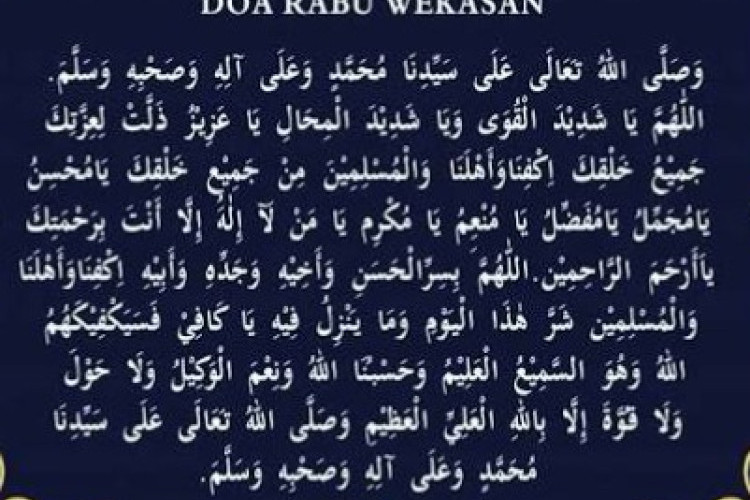 Bukan Mistis, Inilah Esensi Rebo Wekasan: Momentum Meningkatkan Sedekah dan Istighfar untuk Benteng Spiritual